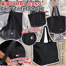 10453 美國Tom*my Jeans daily utility tote bag in black