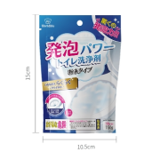 10465 日本馬桶活氧淨泡泡清潔劑懶人專用除垢去黃除臭神器