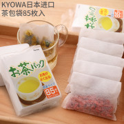 10467 KYOWA日本一次性無紡布茶包袋85枚